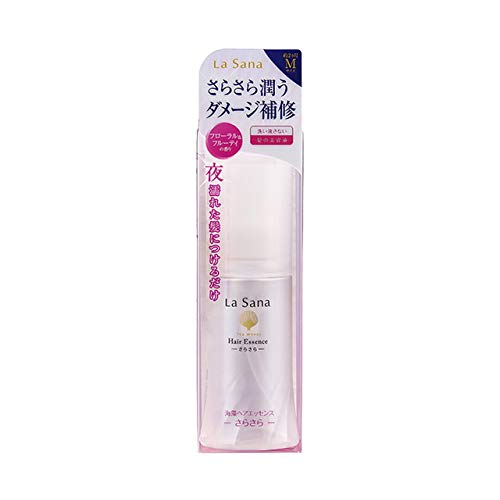 Yamasaki Lasana Seaweed Hair Essence, Smooth, Medium, 75ml