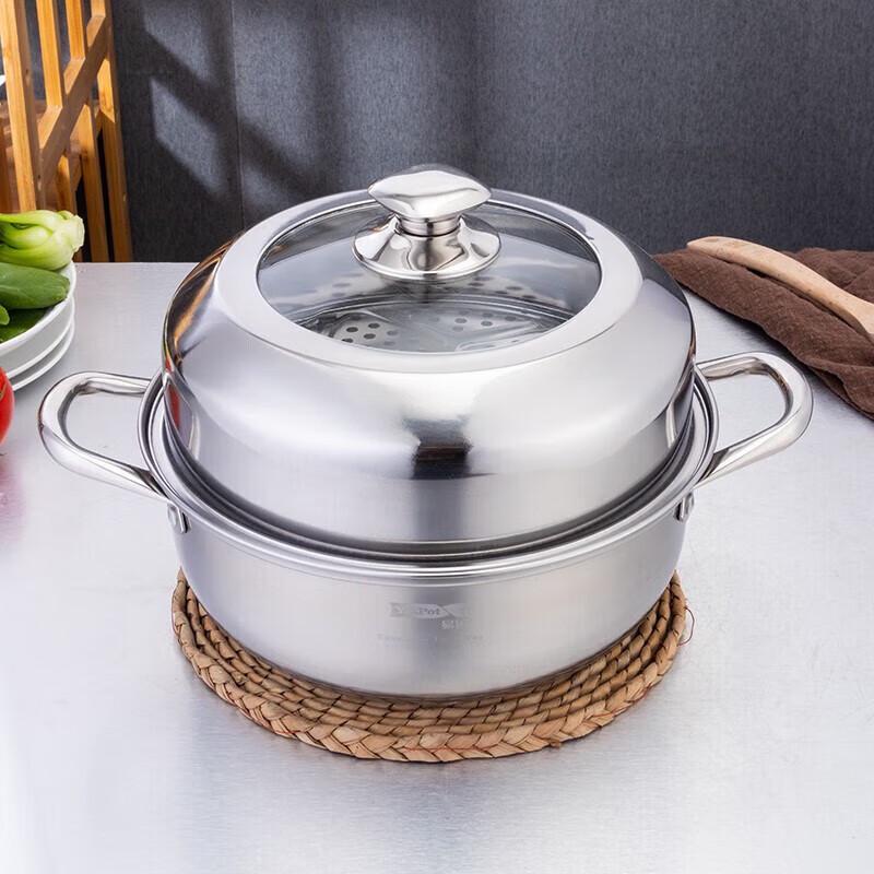 Yi Bo Pure 28cm 304 Stainless Steel Soup Steamer