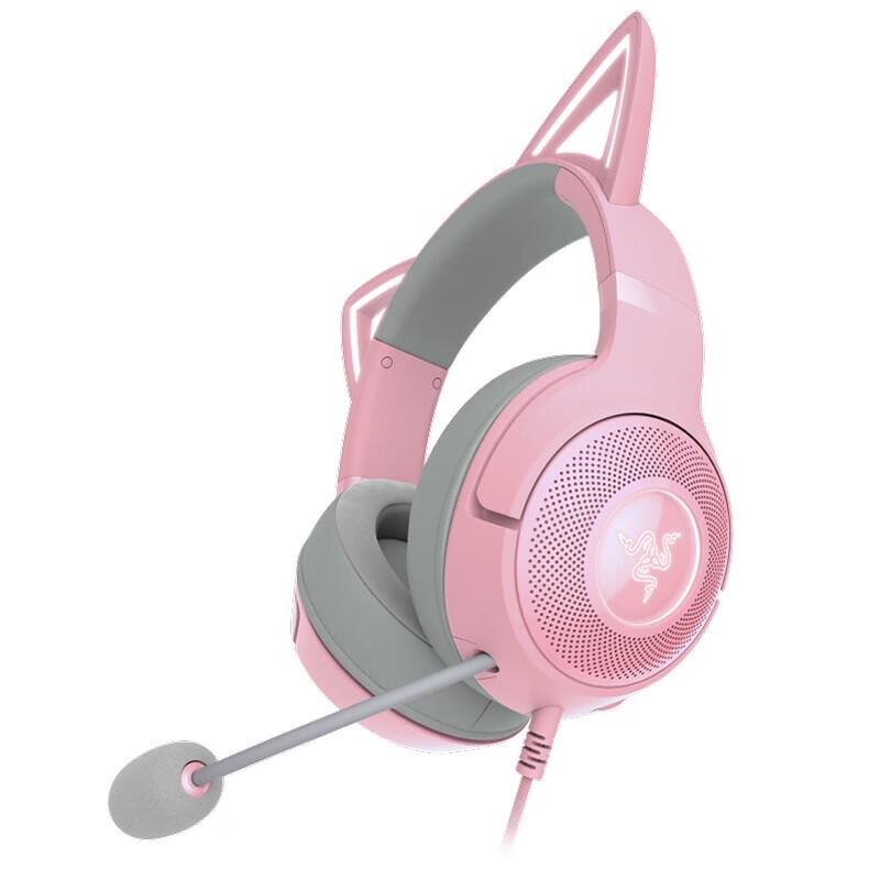 Razer Kraken Kitty V2 USB Gaming Headset