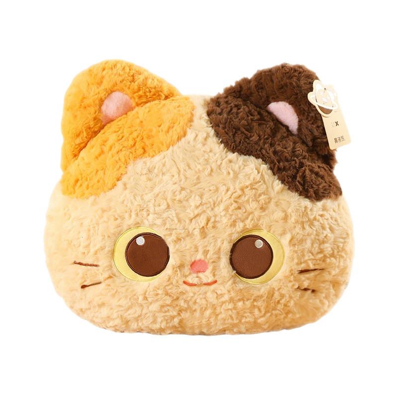 Animal Plush Pillow Soft Cat Head Bed Pillow For Kids And Teens