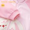 Balabala Baby & Toddler Cartoon Hooded Jacket