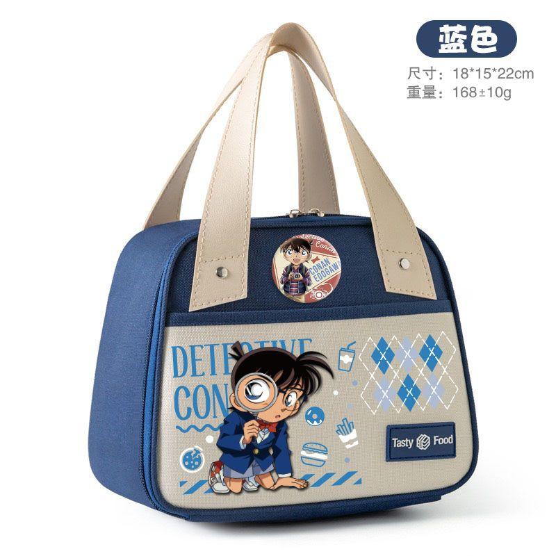 Conan Tote Bag Lunch Box Carrier for Students and Office Workers—Thickened, Grease-Resistant, Insulated Bag