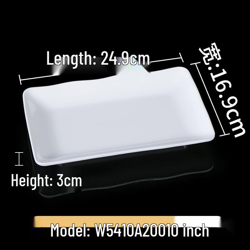 Melamine Rectangular Hot Pot Plate