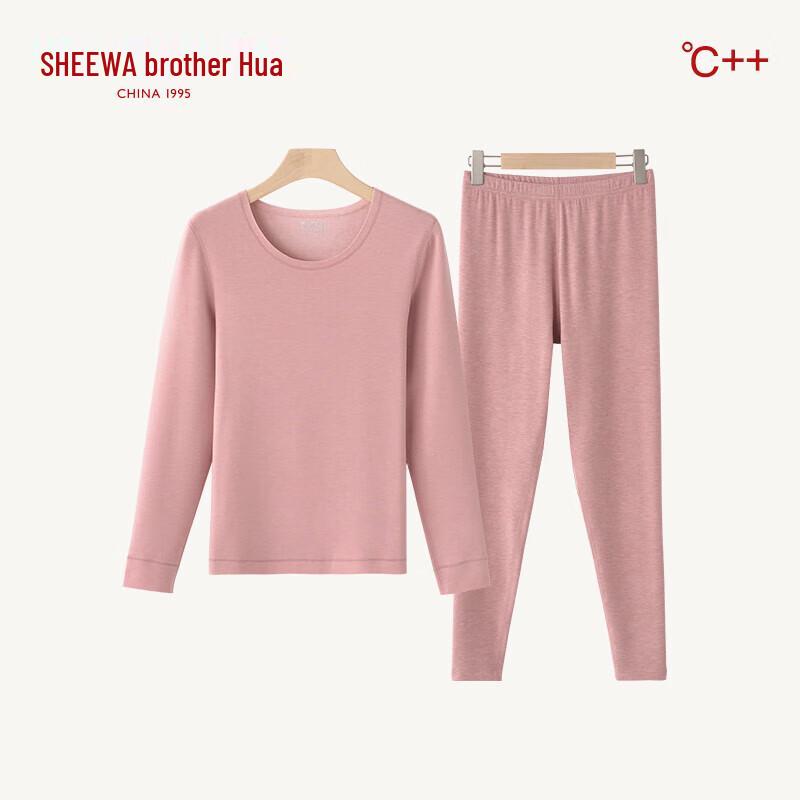 

Женский бесшовный термокомплект Xionghua 2025 58290 2XL