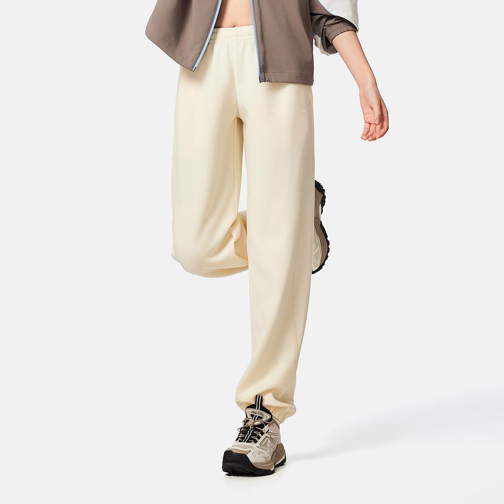 Li Ning Fitness Series Jednobarevné elastické ležérní kalhoty se středním pasem Dámské spodky AKLV964-1