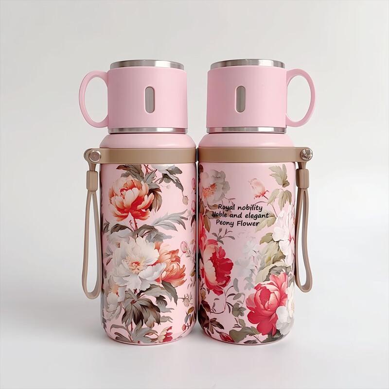 

Large Capacity Stainless Steel Insulated Travel Mug