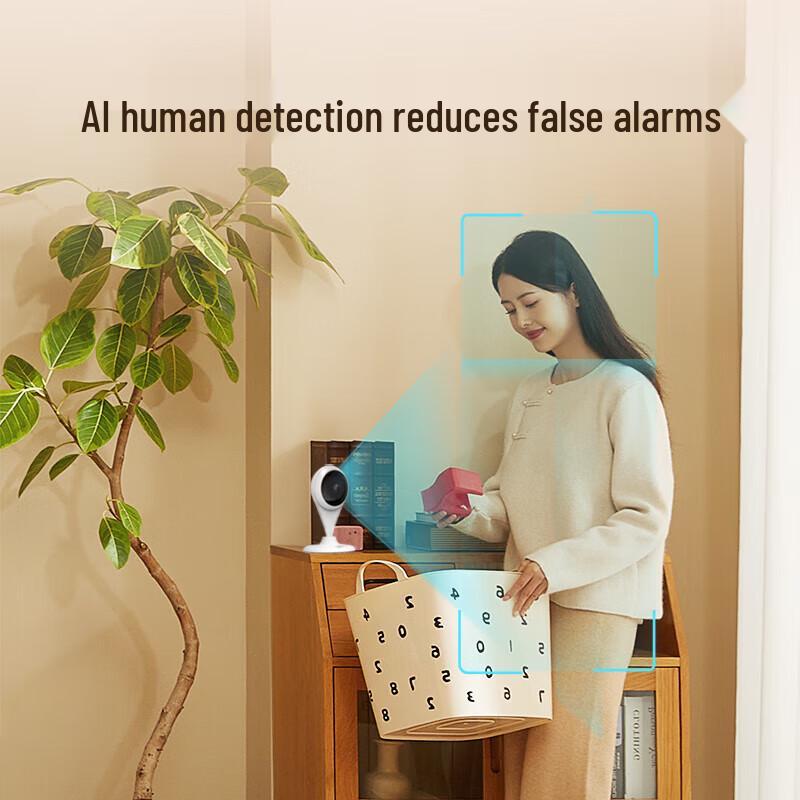 360 Smart Home Security Camera S2421 2K (CN version)