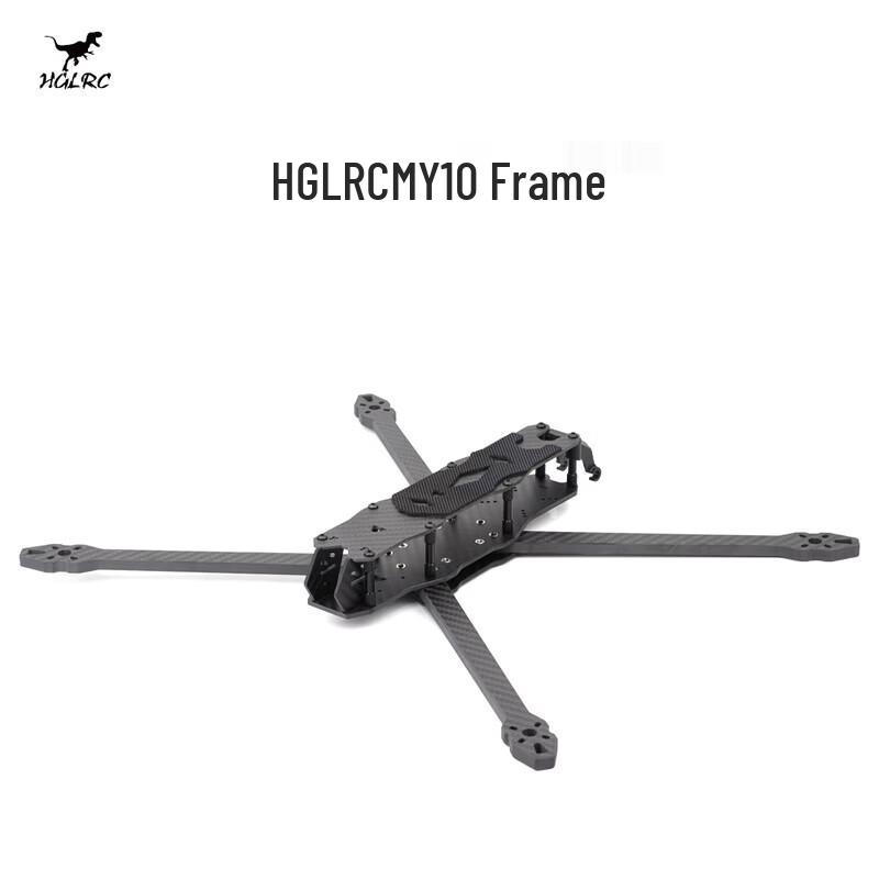 HGLRC MY10 10-inch FPV Drone Frame (CN Version)