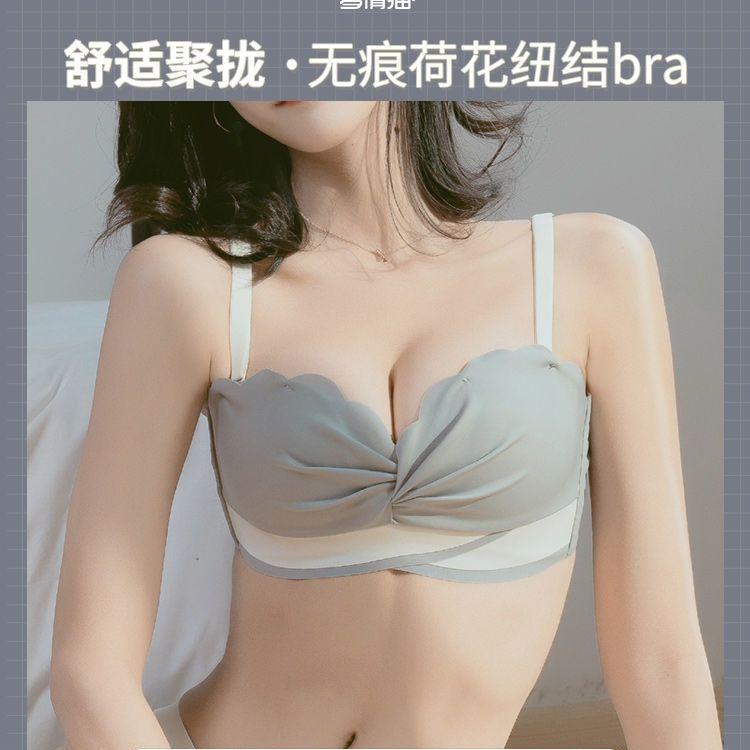 Women Push Up Bras Wireless With Pad Girls Lace Bras Female Underwear