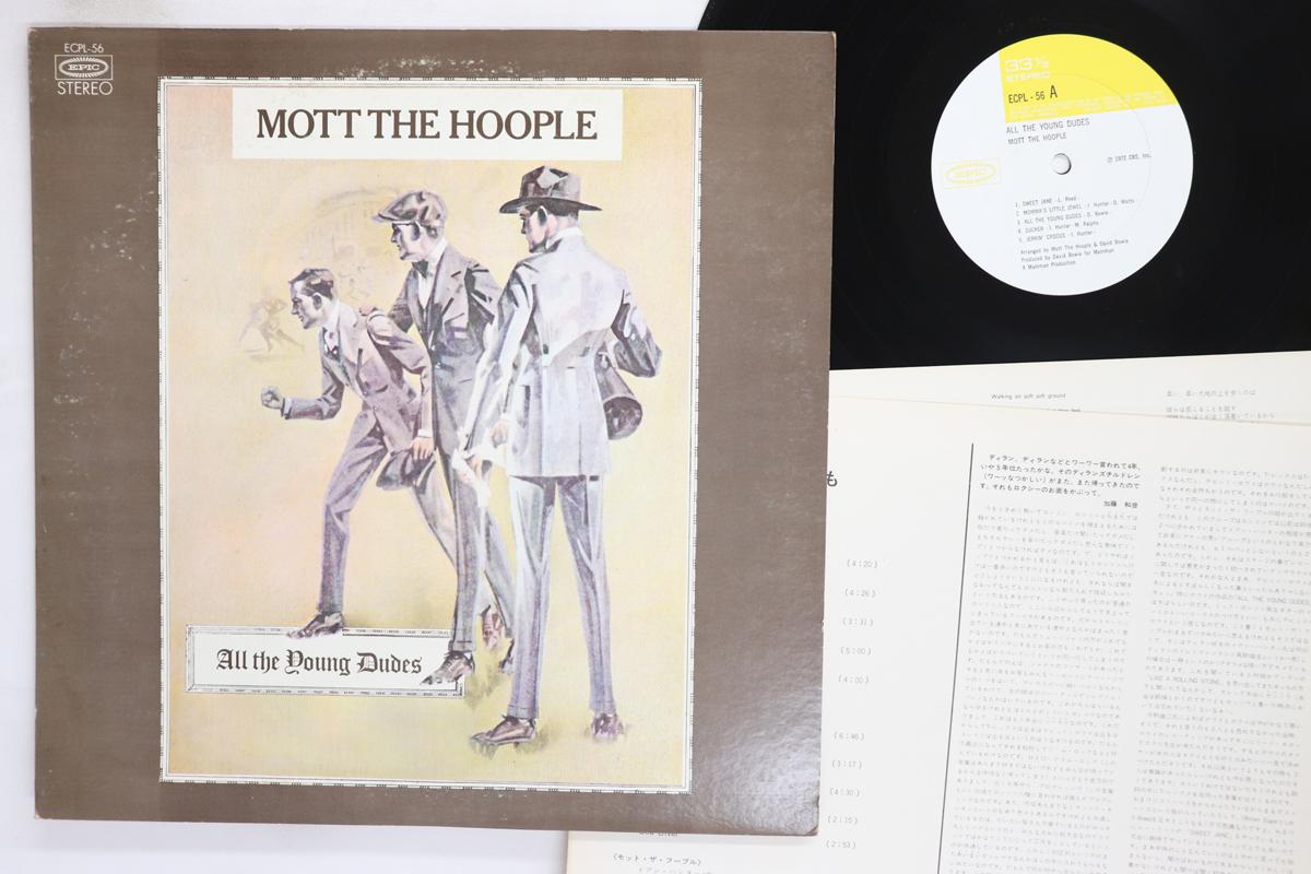 

LP Record MOTT THE HOOPLE All The Young Dudes ECPL56 EPIC 1972 Japan Rock Used