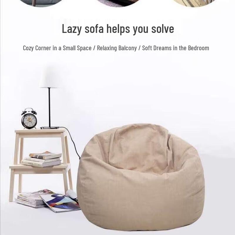 Miling Cotton Linen Washable Bean Bag Sofa Cover