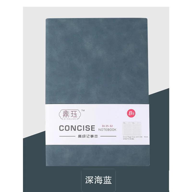 A5 A6 80 sheets Business Pu Notepad Sheepskin Student Stationary Notebook Lined Daily Planner Notebook Journal (as the picture,A6 80sheets)