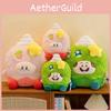 Kirby Ice Mario Cream Cone Plush Toy Cartoon Stuffed Doll Decoration Gift Kids