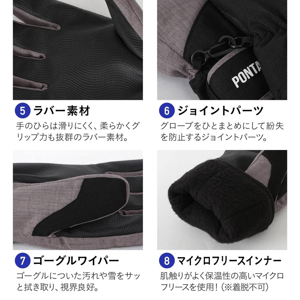 PONTAPES Snowboard Gloves for Men and 8 Made In Sizes Water Resistant To XL Snow Snow Snowboarding Skiing Gloves Women, Colors, Film-Insulated, Japan,