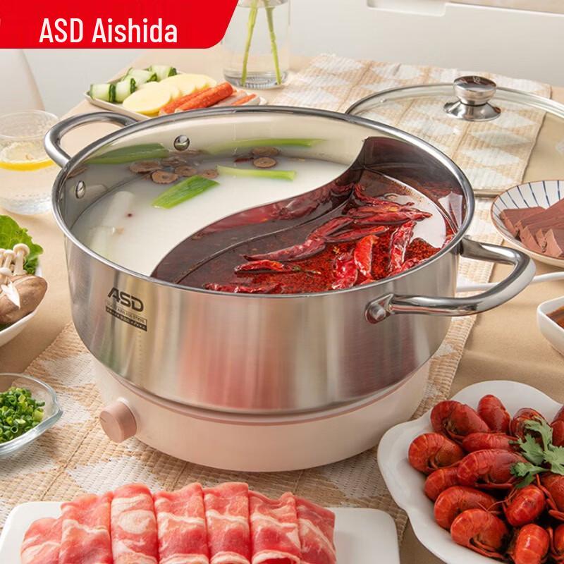 ASD 30cm 304 Stainless Steel Divided Hotpot