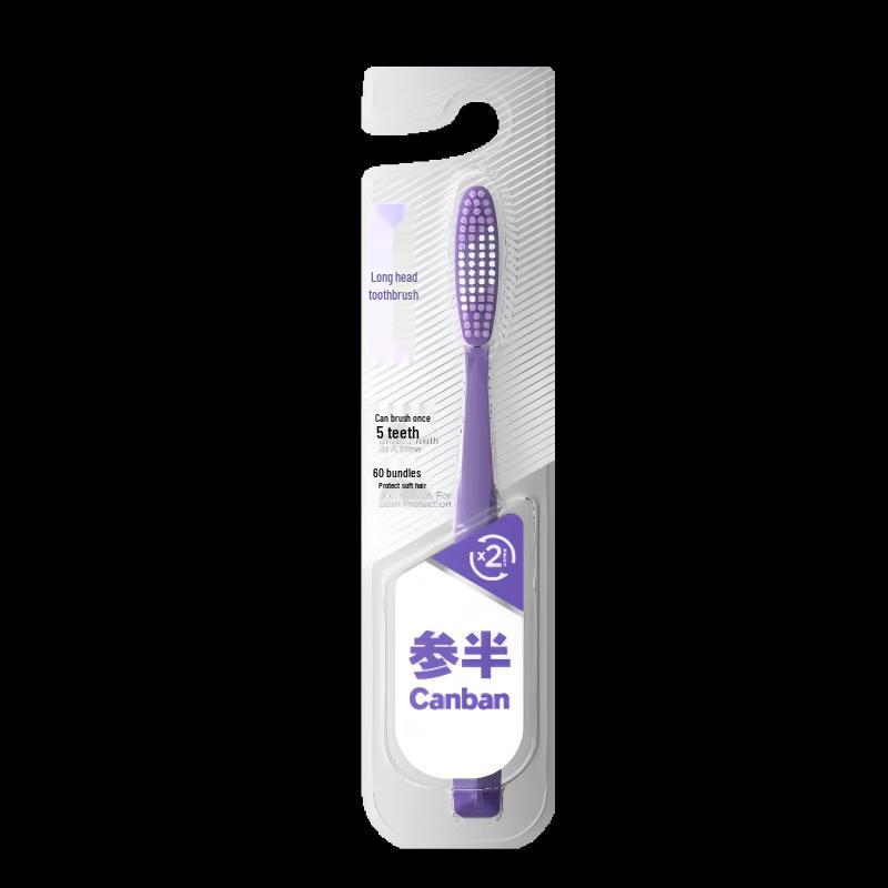 Canban Long Head Deep Clean Toothbrush (2-Pack)