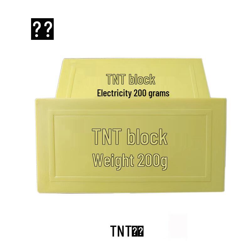 TNT Training Block