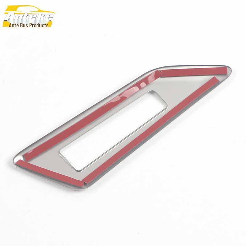 15-21 Alphard Seat Memory Switch & Button Decoration Stickers