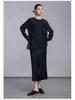 Women's Mid-Length Jacquard Silk Skirt - New Chinese Style for Autumn/Winter