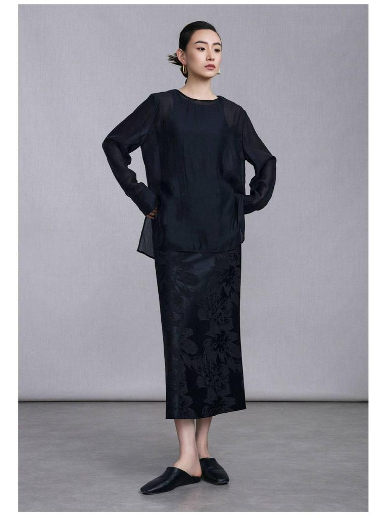 Women's Mid-Length Jacquard Silk Skirt - New Chinese Style for Autumn/Winter