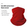 Cycling Bandana Half Coverage Breathable Face-Cover Fishing Riding Headgear Scarf Outdoor Sports Sun Protection Bandana Men Women Accessories