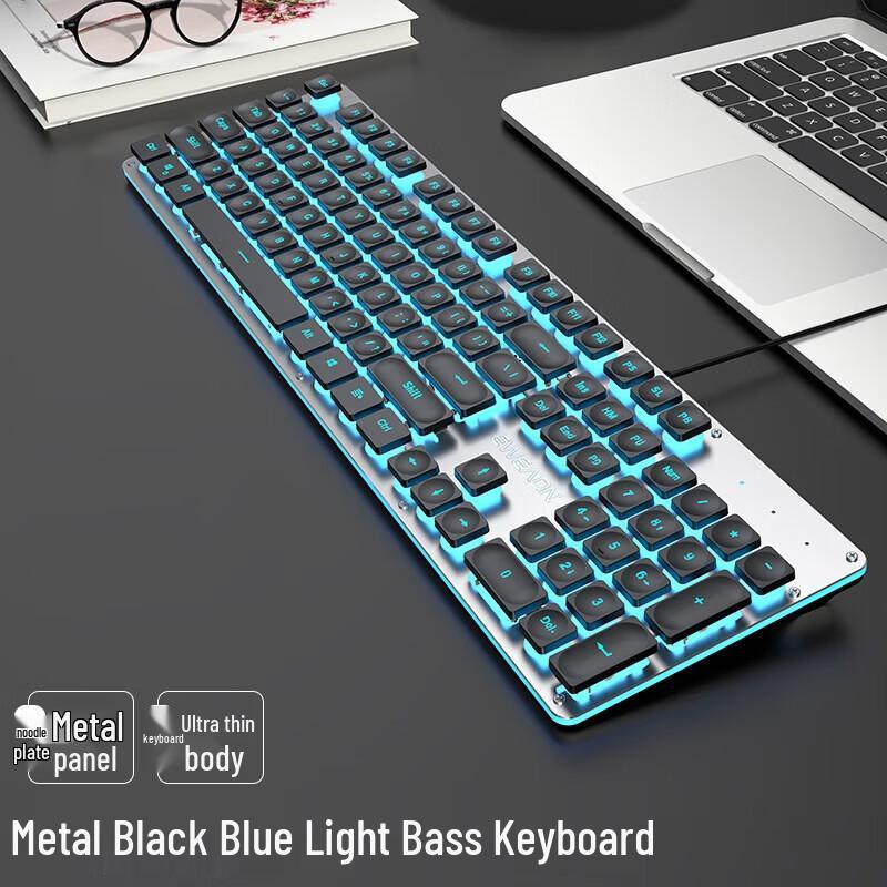 

EWEADN Silent Wired Gaming Keyboard