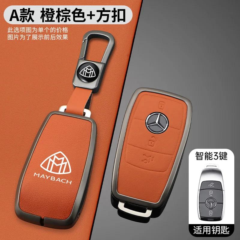 CFZ1 Hot New Zinc Alloy Leather Car Key Cover Case For Mercedes Benz Maybach A C E S G Class GLC CLE CLA GLB GLS W177 W205 W213 W222