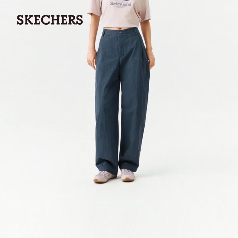 

Женские свободные повседневные брюки Skechers с функцией быстрого высыхания S