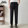 Xue Zhong Fei Men's Versatile Loose Straight-Leg Trousers