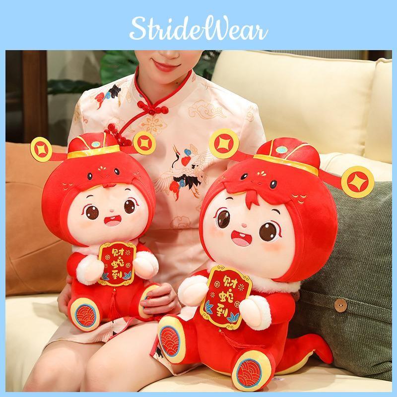 Chinese Snake 2025 Doll Zodiac Snake Year Plush Toy Pendant New Money God Decor