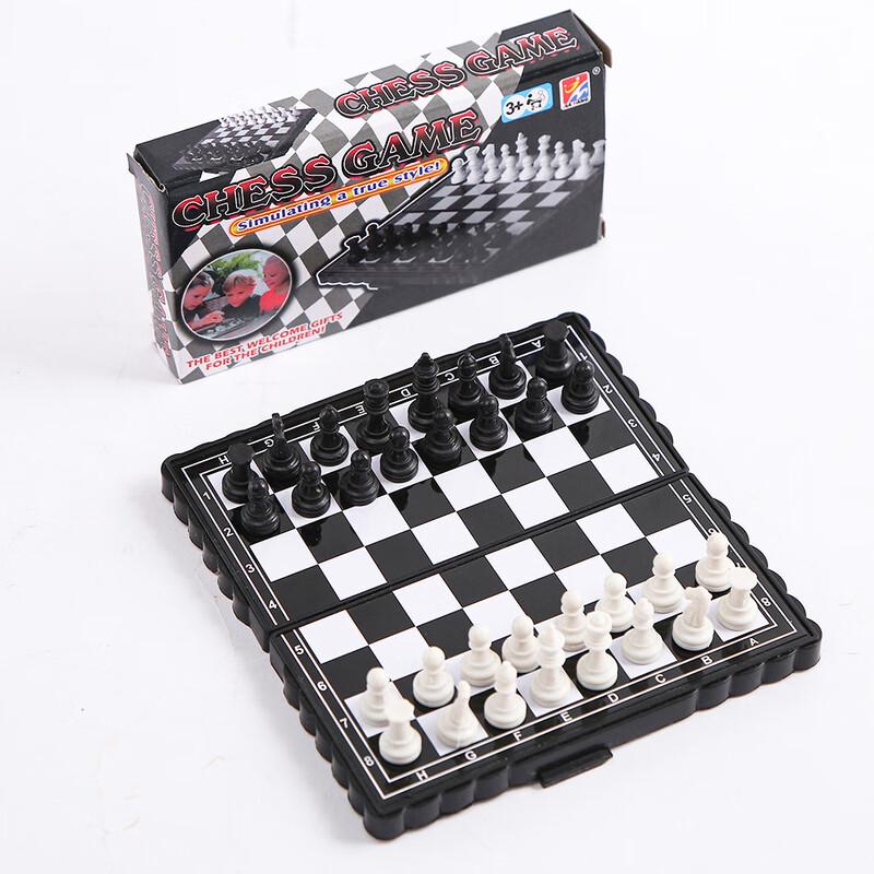Brangdy Portable Foldable Magnetic Wooden Chess Set