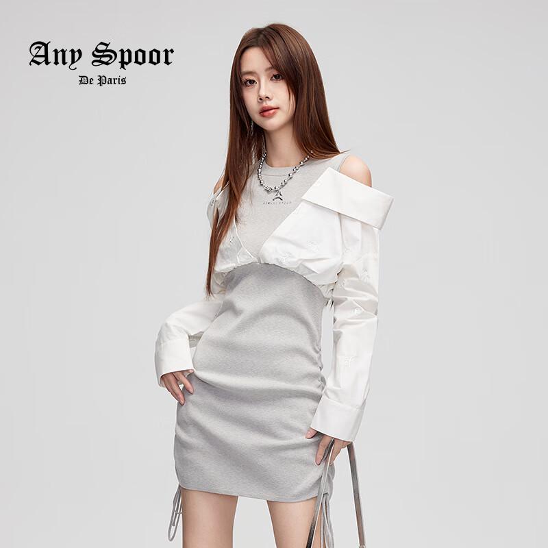 ANY SPOOR 2024 Autumn French Style Knit Two-Piece Look Midi Dress