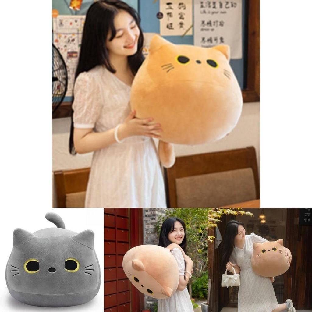 Cute And Fluffy Cat Plushie With Down Cotton Filling The Perfect Gift For Kids!