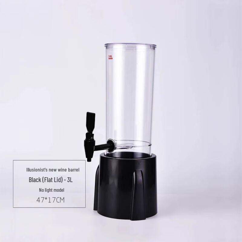 Easy Dream Beverage Dispenser Tower