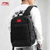 LI-NING Glory Series Waterproof Business Travel Backpack