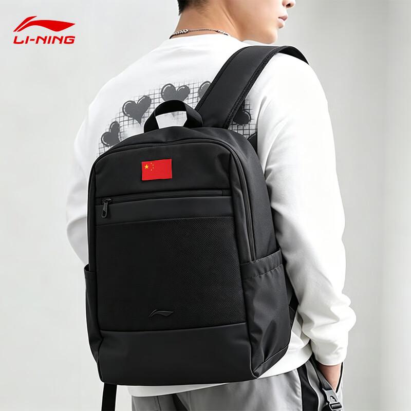 LI-NING Glory Series Waterproof Business Travel Backpack