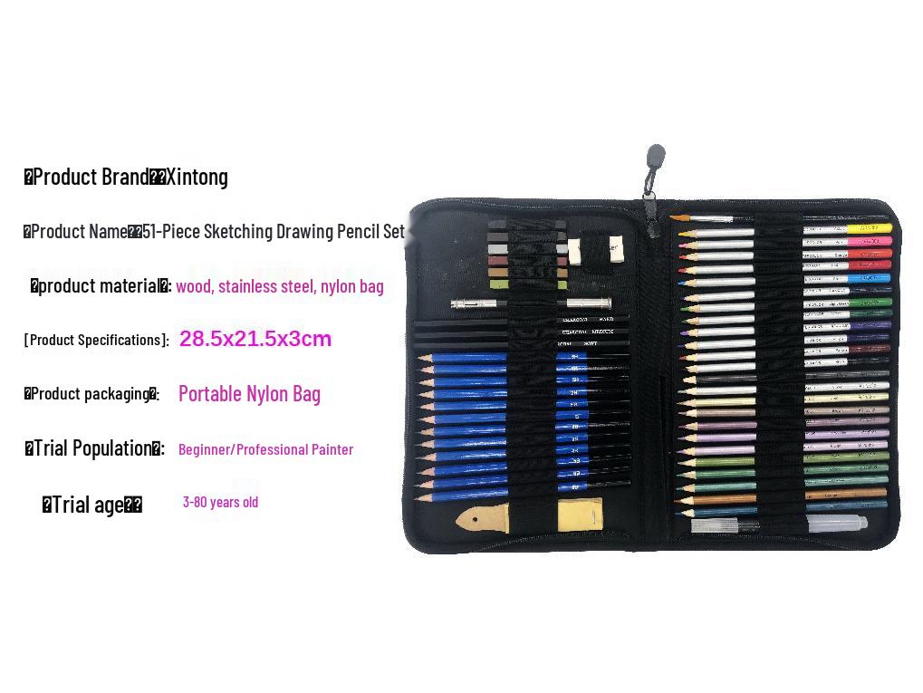 51-Piece Sketch & Color Pencil Set for Beginners - Art Supplies