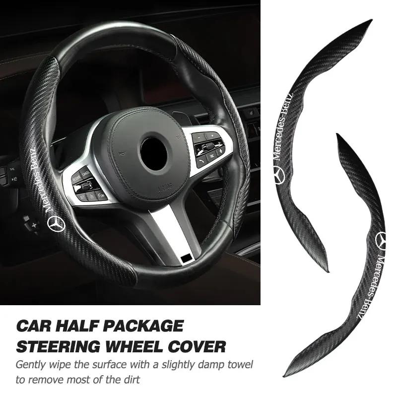 LSEV2 Universal Car Steering Wheel Cover Breathable Anti Slip Decoration For Mercedes Benz C180 C300 W124 W176 W177 C200 C260 GLC CLE