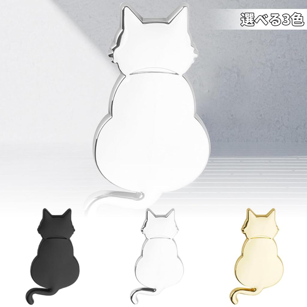 Meltryllis Emblema de Coche Sello de Coche Pegatina de Gato 3D Pegatina Cinta de Doble Cara Fácil Instalación