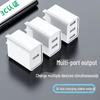 QC4.0 Fast Charging USB Multi-Port Charger
