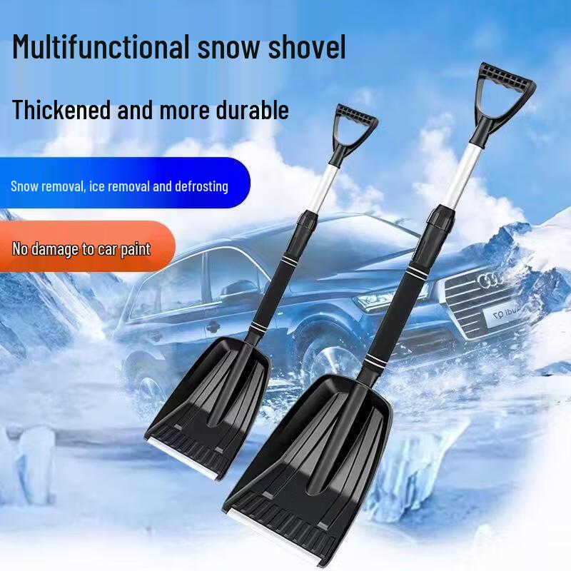 SEE KEAN Multi-functional Car Snow Shovel and Ice Scraper