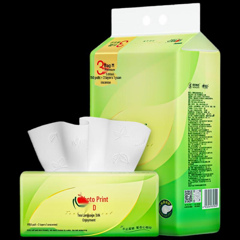 Mind Act Upon Mind Tea Language Silk Facial Tissues