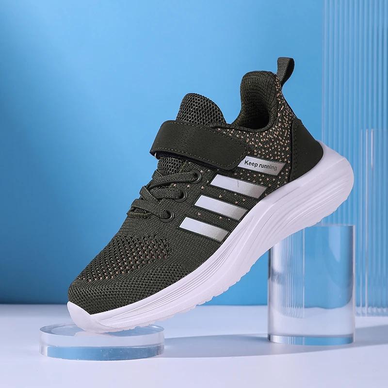 Dětské tenisky Outdoorové běžecké boty Chlapecké Dívčí Pohodlné sportovní boty Prodyšné Dětské tělocvičné boty Protiskluzové tréninkové boty