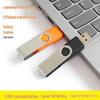 Custom Logo Swivel USB Flash Drive: 4GB, 16GB, 32GB - Ideal for Exhibitions and Creative Promotions.