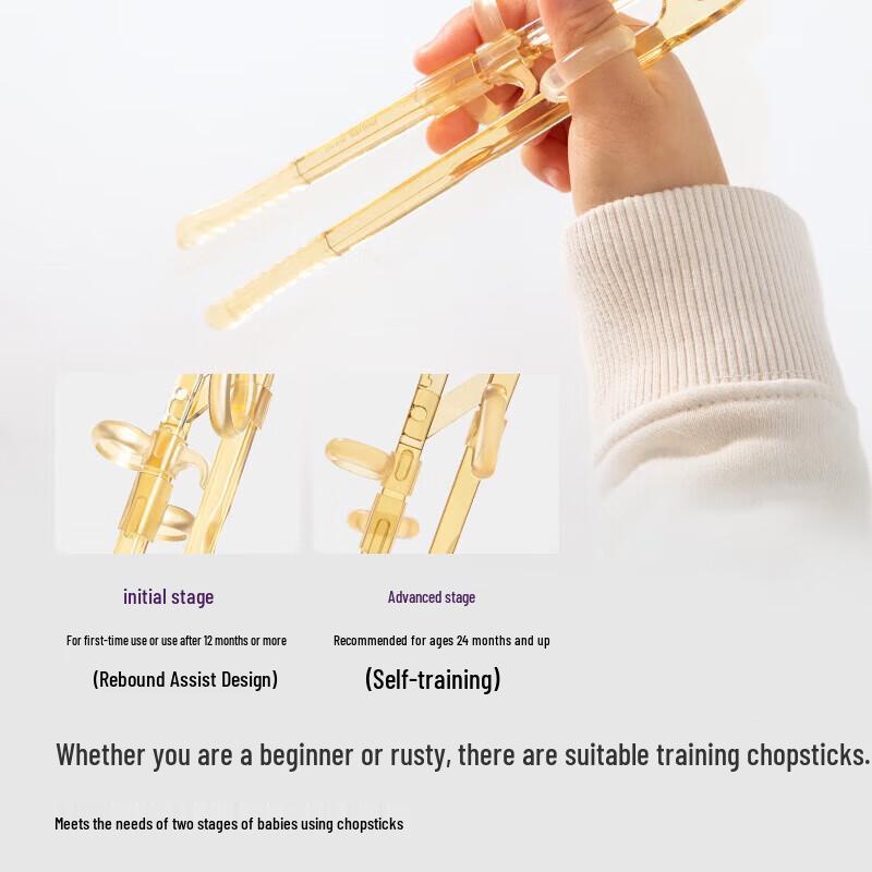 Kids Training Chopsticks