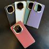 Slim Magnetic Phone Case Mate X7 X6 X5 Foldable Phones With Central Axis Magnet Built-in MagSafe Compatible