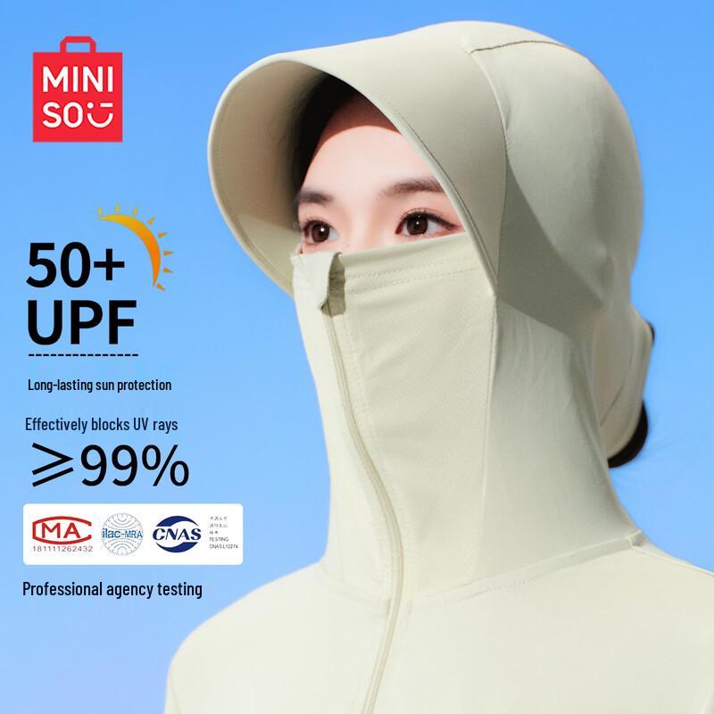 MINISO Women's Lightweight UV Protection Ice Silk Sun Hoodie