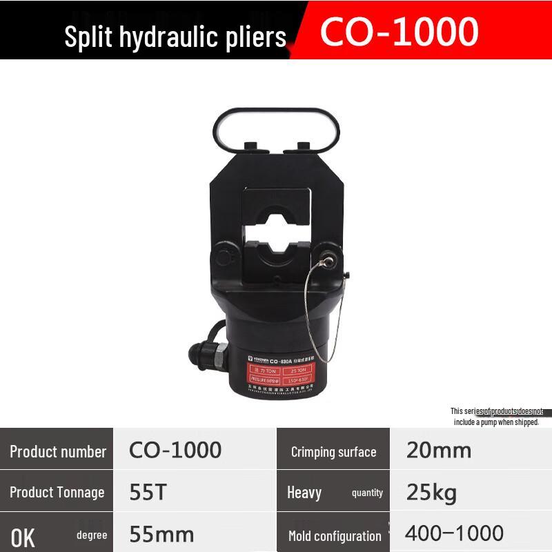 Electric Hydraulic Cable Crimping Tool CN plug (adapter included)