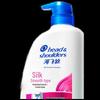 Head & Shoulders Silky Smooth Anti-Dandruff Shampoo