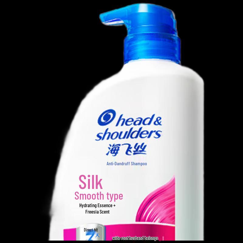 Head & Shoulders Silky Smooth Anti-Dandruff Shampoo